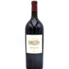 1997 Ornellaia Bolgheri Superiore (1.5L) bottle