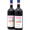 1997 Roberto Voerzio Riserva Vecchie Viti dei Capalot e Brunate (1.5L) wine bottle