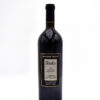 1997 Shafer Vineyards Hillside Select Cabernet Sauvignon