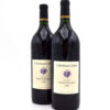 1998 Cakebread Cellars Cabernet Sauvignon 1.5