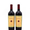 1998 Masseto Toscana IGT red wine