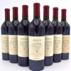 1998 Rudd Jericho Canyon Vineyard Red wine bottle