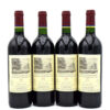 1999 Chateau Duhart-Milon wine bottle