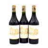 1999 Chateau Haut-Brion wine bottle