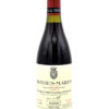 1999 Domaine Comte Georges de Vogue Bonnes-Mares Grand Cru wine bottle