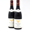 1999 Domaine Gros Frere et Soeur Clos de Vougeot Grand Cru 'Musigni