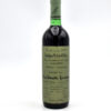 1999 Giuseppe Quintarelli Valpolicella Classico Superiore