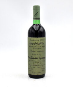 1999 Giuseppe Quintarelli Valpolicella Classico Superiore