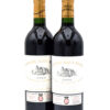2000 Chateau Bahans Haut-Brion (Slightly Scuffed) wine bottle