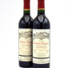 2000 Chateau Calon-Segur red wine