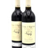 2000 Chateau Clos L'Eglise Cotes De Castillon wine bottle