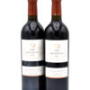 2000 Chateau Clos Saint Julien wine bottle