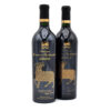 2000 Chateau Mouton Rothschild wine bottle