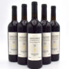 2000 Gagliole Rosso Colli della Toscana Centrale IGT wine bottle
