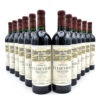 2000 Vignobles Andre Lurton Chateau La Louviere wine bottle