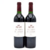 2001 Chateau Latour 'Les Forts de Latour' wine bottle