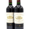 2001 Chateau Margaux (Scuffed Labels) wine bottle