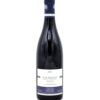 2001 Domaine Anne Gros Clos de Vougeot Grand Cru Le Grand Maupertui wine bottle
