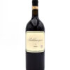 2002 Pahlmeyer Merlot (1.5L) bottle
