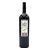2003 BOND Melbury (1.5L) wine bottle