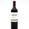 2003 Chateau Fombrauge Saint-Emilion Grand Cru (Very Slightly Scuffed Label)