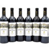 2003 Chateau Leoville Barton wine bottle