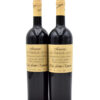 2004 Dal Forno Romano Vigneto Monte Lodoletta wine bottle