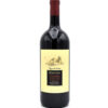 2004 Fontodi Vigna del Sorbo 1.5L wine bottle