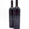 2004 Meyer Family Cellars Bonny's Vineyard Cabernet Sauvignon 1.5L