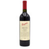 2004 Penfolds Bin 707 Cabernet Sauvignon