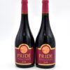 2004 Pride Mountain Vineyards Syrah wine bottle