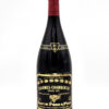 2005 Camus Pere & Fils Charmes-Chambertin Grand Cru (1.5L)