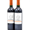 2005 Chateau Haut-Bergey wine bottle