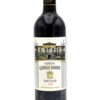 2005 Chateau Leoville Barton (Slightly Stained Label)