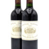 2005 Chateau Margaux (Very Lightly Scuffed Labels)