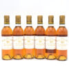 2005 Chateau Rieussec (375 ML) dessert wine