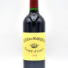 2005 Clos du Marquis wine bottle