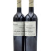 2005 Dal Forno Romano Vigneto Monte Lodoletta Valpolicella Superiore