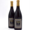 2005 Shafer Vineyards Relentless red wine