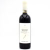 2006 Arnaldo-Caprai 'Spinning Beauty' wine bottle