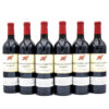 2006 Chateau La Fleur-Petrus wine bottle