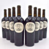 2006 Harlan Estate wine bottle