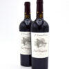 2006 Lail Vineyards J. Daniel Cuvee Cabernet Sauvignon bottle
