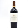 2006 Scarecrow Cabernet Sauvignon wine bottle