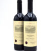 2007 Eisele Vineyard Cabernet Sauvignon