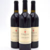 2007 Peter Michael 'L'Esprit des Pavots' Estate Red wine bottle