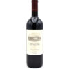 2008 Ornellaia Bolgheri Superiore wine bottle