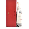 2008 Penfolds Bin 620 Cabernet Sauvignon - Shiraz (With Box)