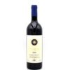 2008 Tenuta San Guido Sassicaia Bolgheri wine bottle