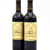 2009 Chateau Gloria red wine from St. Julien